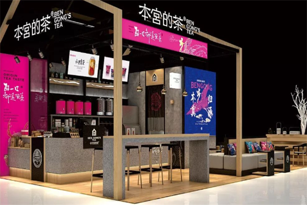 本宫奶茶加盟条件是什么?资质门槛易过，即刻开店