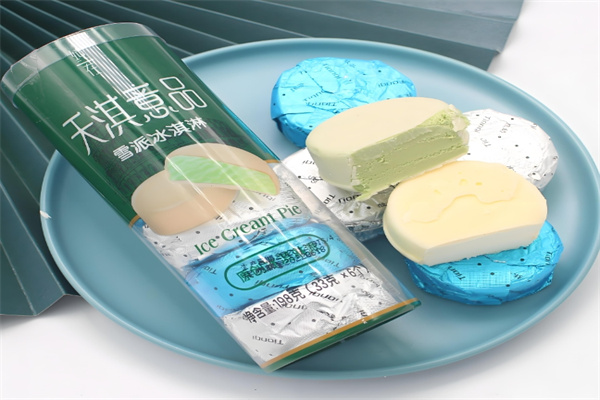 天淇意品冰淇淋