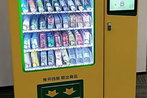 e饭自动售餐机