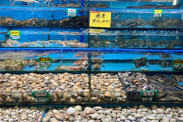 珍鲜海鲜超市