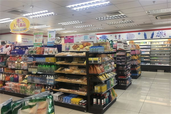 如新便利店