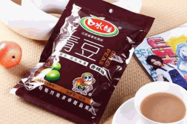 口水娃