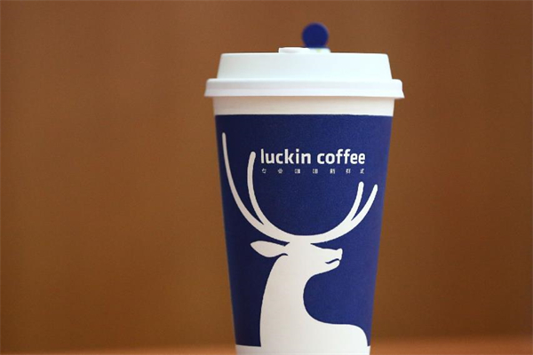 luckincoffe