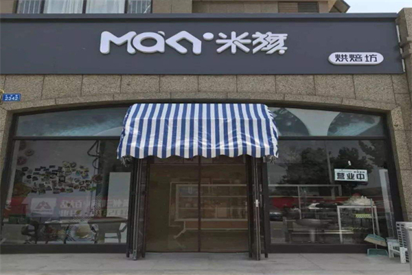 米旗烘焙加盟