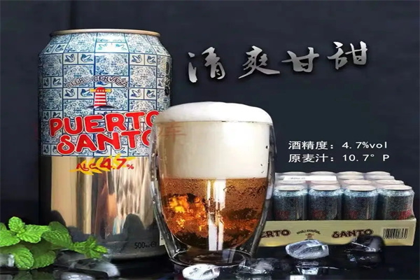 德国麦森精酿啤酒