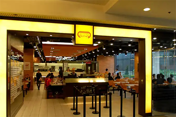 大家乐餐厅 大家乐餐厅
