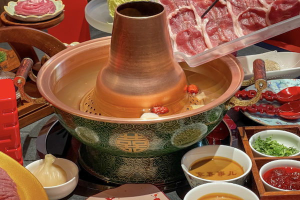 老北平涮火锅