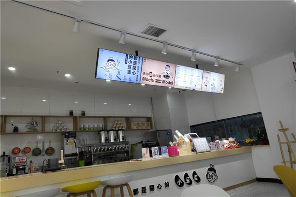 摩吉台式磨制奶茶