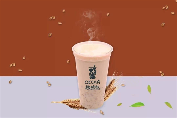 趣烤茶奶茶 趣烤茶奶茶