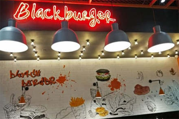 Black Burger黑汉堡