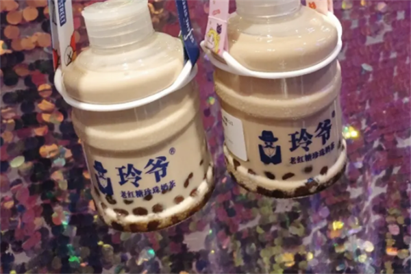 玲爷·老红糖珍珠奶茶 玲爷·老红糖珍珠奶茶