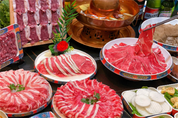 金裕羊肉火锅