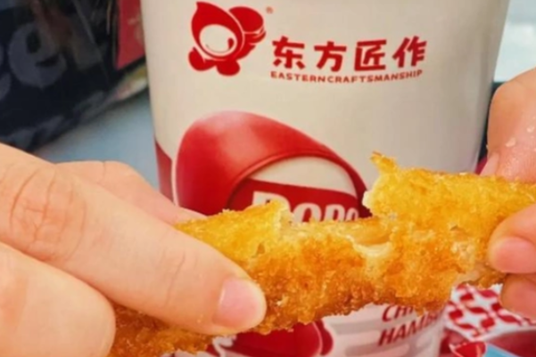东方匠作·中国汉堡