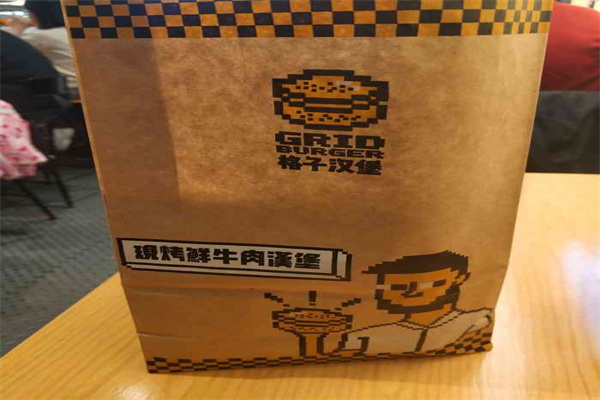 格子汉堡 GRID BURGER