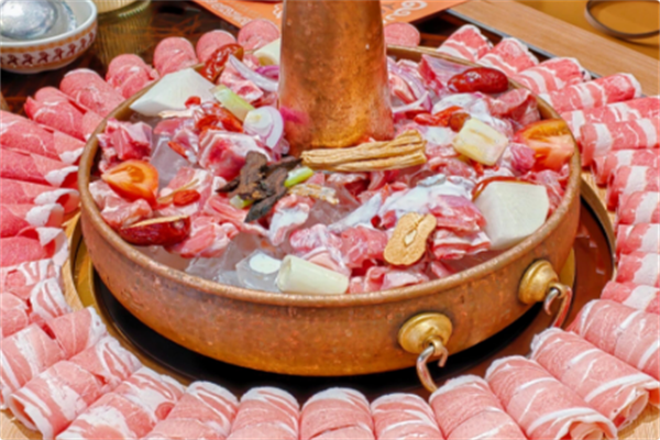 金裕羊肉火锅