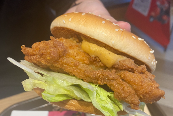 麦乐趣炸鸡汉堡