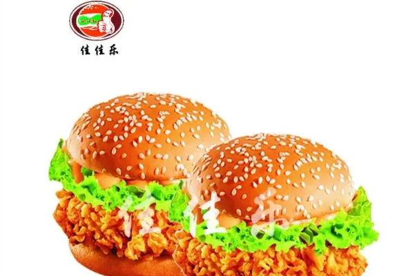 佳佳乐炸鸡汉堡 佳佳乐炸鸡汉堡