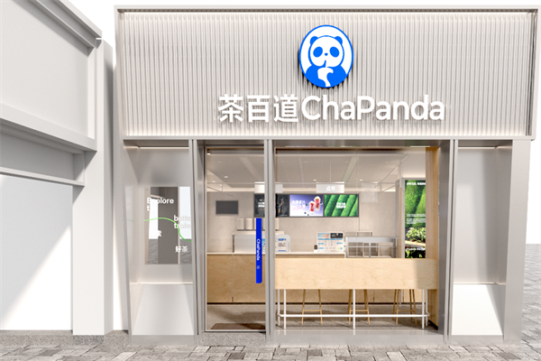 茶百道加盟