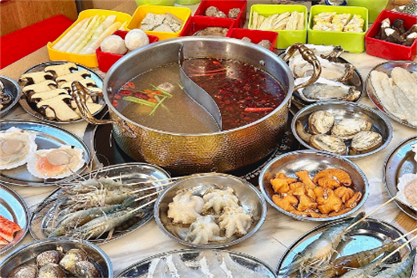 叁楼海鲜牛肉火锅