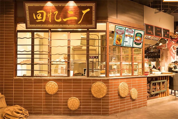 回忆二ㄏ老饭盒