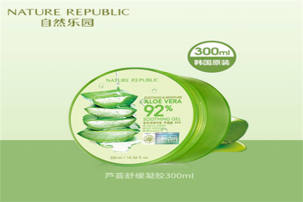 自然乐园芦荟胶 自然乐园芦荟胶