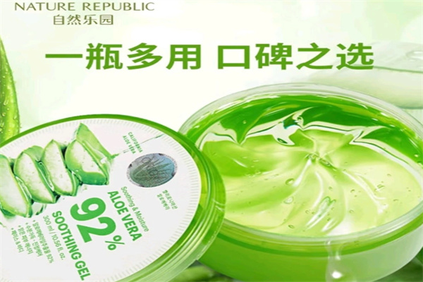 自然乐园芦荟胶 自然乐园芦荟胶