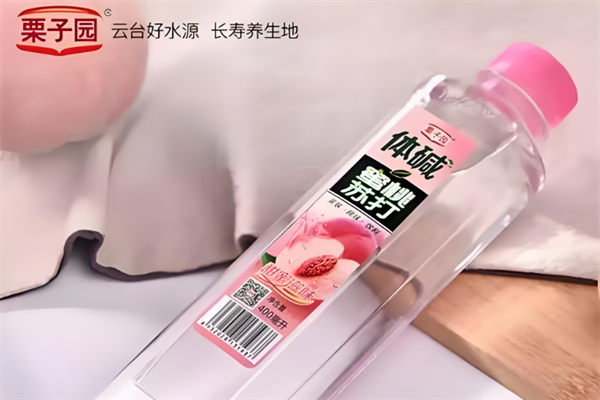 栗子园