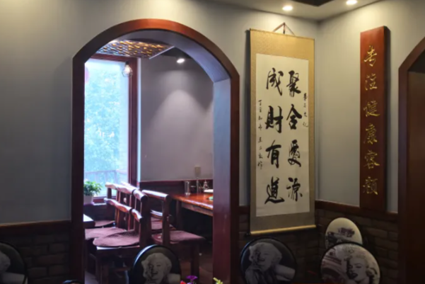 民间故事烧烤公园