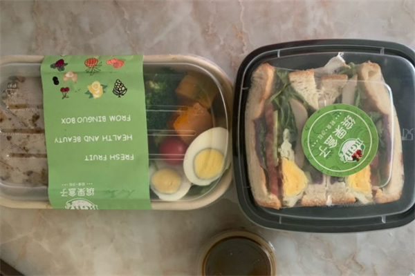 缤果盒子轻食沙拉