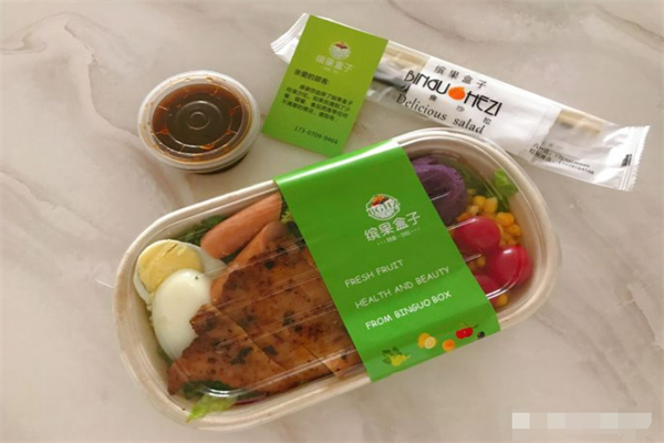 缤果盒子轻食沙拉
