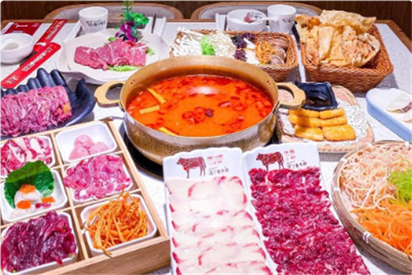 庖丁牛肉火锅 庖丁牛肉火锅