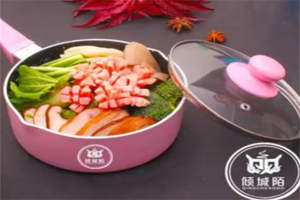 倾城陌焖锅 倾城陌焖锅