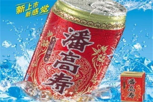 潘高寿凉茶