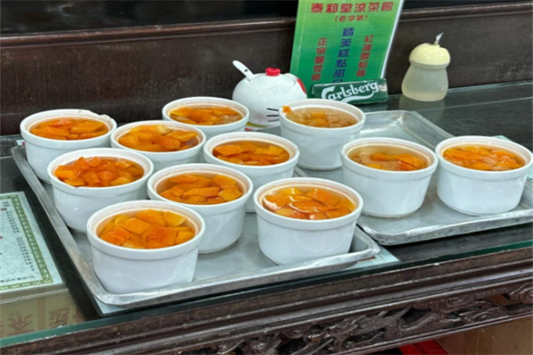 本草凉茶铺