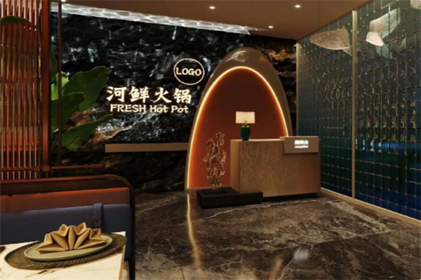 梅地亚河鲜火锅