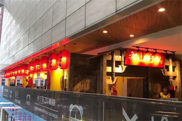 凉山好汉自助西昌烧烤