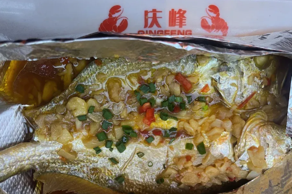 庆峰烧烤