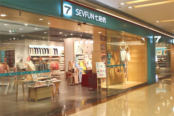 七色纺内衣店 七色纺内衣店