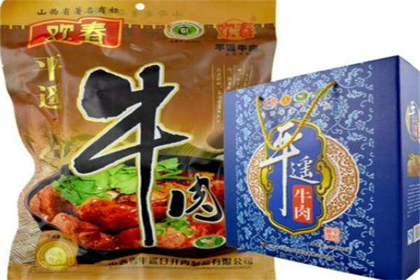 欢春平遥牛肉 欢春平遥牛肉