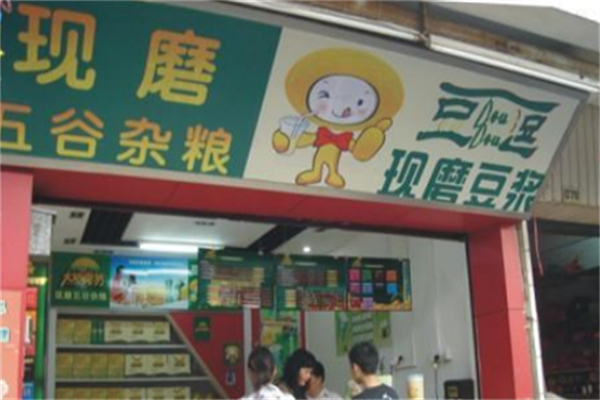 豆逗现磨豆浆 豆逗现磨豆浆
