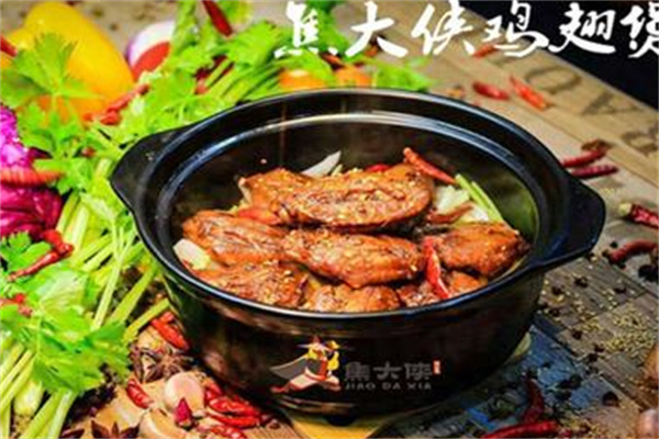 焦大侠鸡公煲 焦大侠鸡公煲