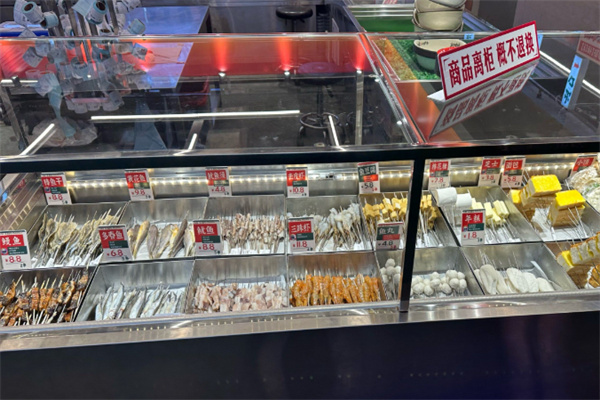 优鲜森火锅食材超市