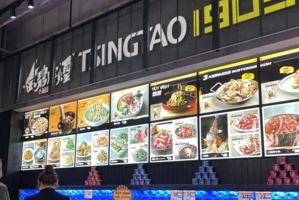金碧辉煌社区烧烤专营店 金碧辉煌社区烧烤专营店