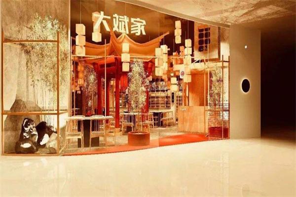 大斌家串串火锅加盟 大斌家串串火锅加盟