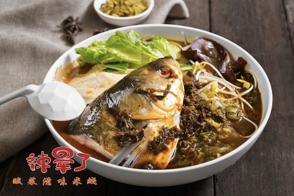 辣晕了火锅米线