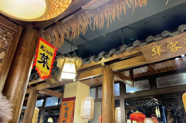 老酒馆熏酱东北菜海鲜烧烤