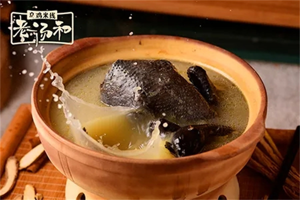老汤和乌鸡米线加盟