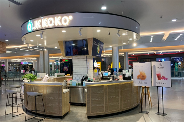 JK KOKO鲜榨果汁