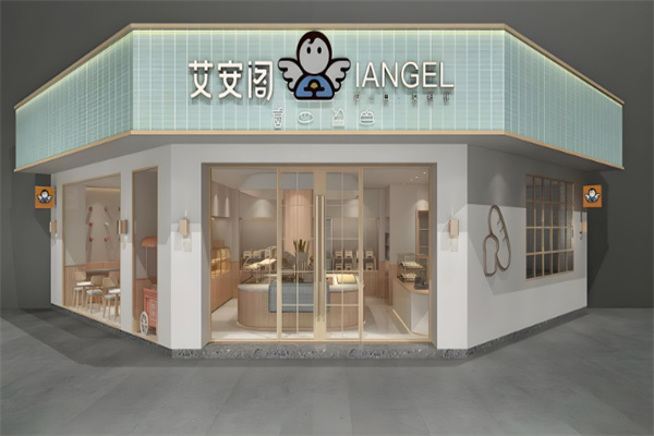 艾安阁面包加盟