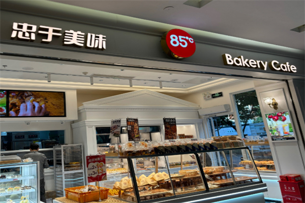 春耕牛肉饼加盟